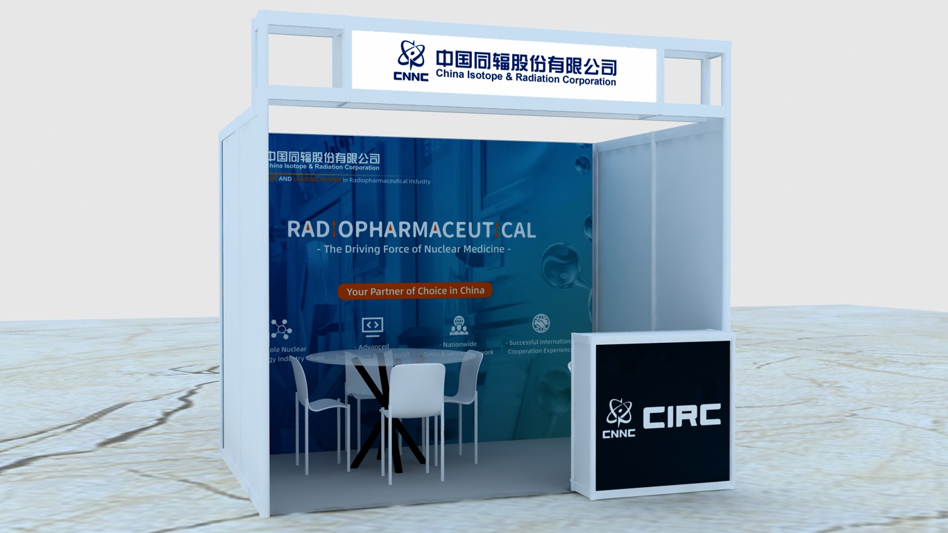Desain Booth Industrial Biru